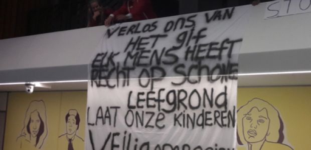 Vervuild grond Bethanienstraat 